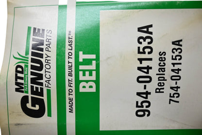 MTD 954-04153A, 754-04153A Belt NOS