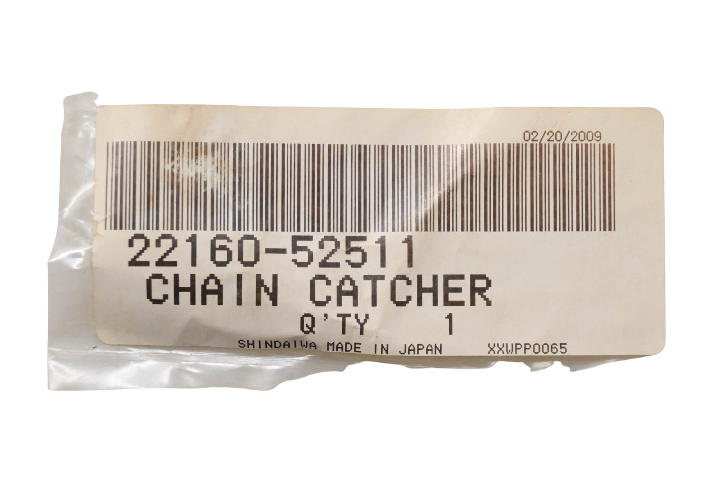Shindaiwa 22160-52511, C310000080 Chain Catcher NOS