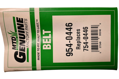MTD 954-0446, 754-0446 Belt NOS