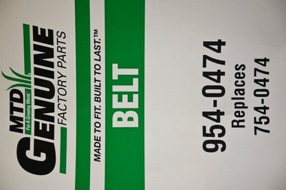 MTD 954-0474, 754-0474 Belt NOS