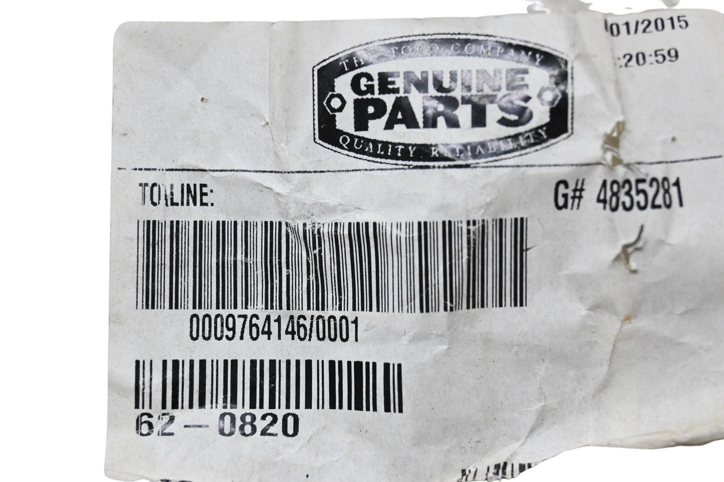 Toro 62-0820 Worm Gear NOS