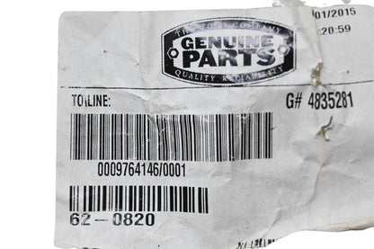 Toro 62-0820 Worm Gear NOS