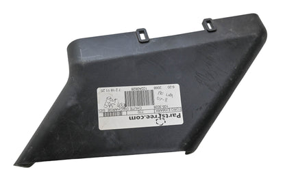 Toro 105-3028 Side Discharge Chute NOS