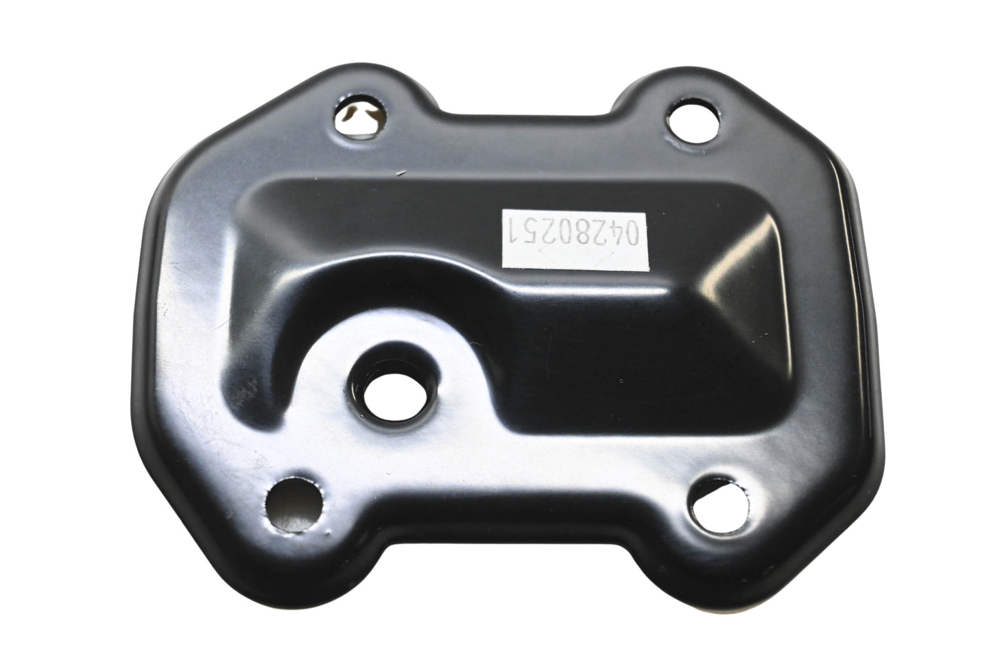 Ariens 04280251 Compact Top Cover NOS