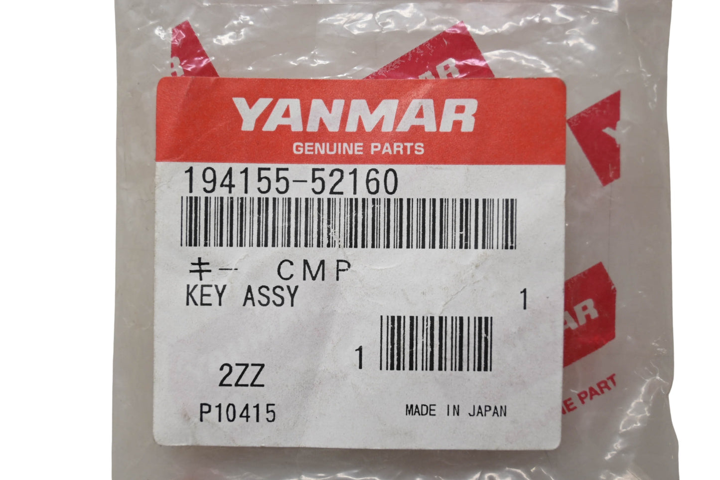 Yanmar 194155-52160 Ignition Key NOS