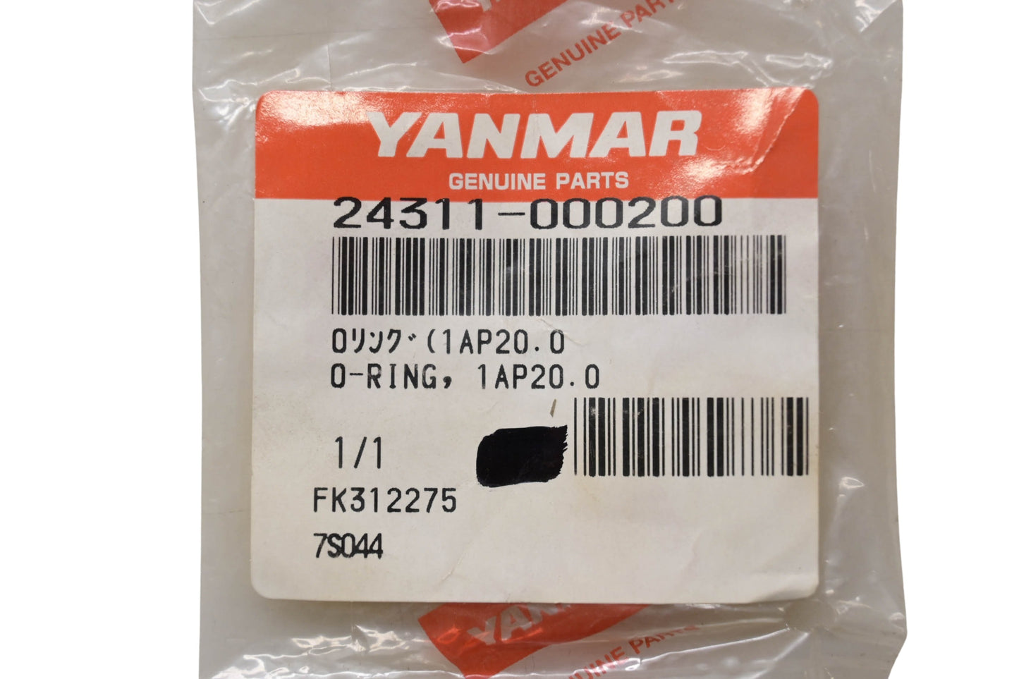 Yanmar 24311-000200 O Rings Qty 2 NOS