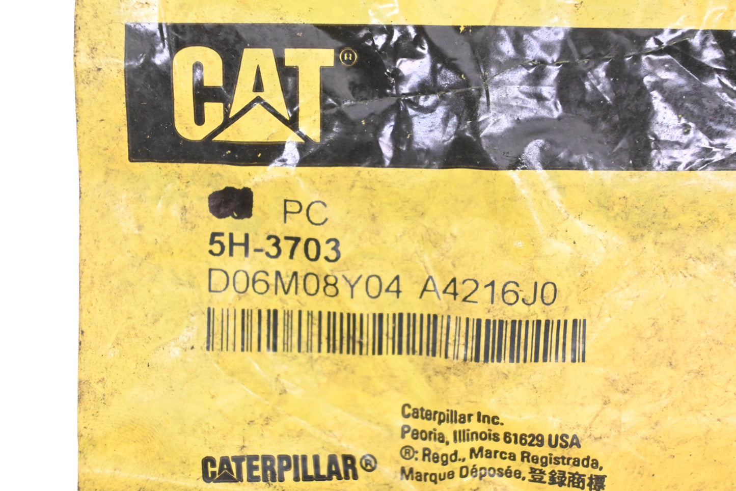 Caterpillar 5H3703, 5H-3703 Copper Gaskets Qty 2 NOS