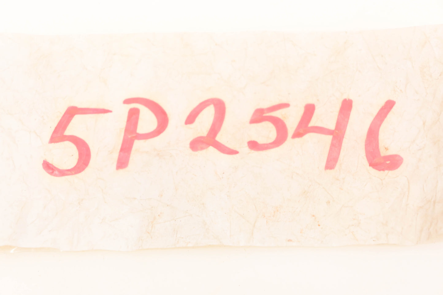 Caterpillar 5P2546, 5P-2546 12-Point Bolts Qty 5