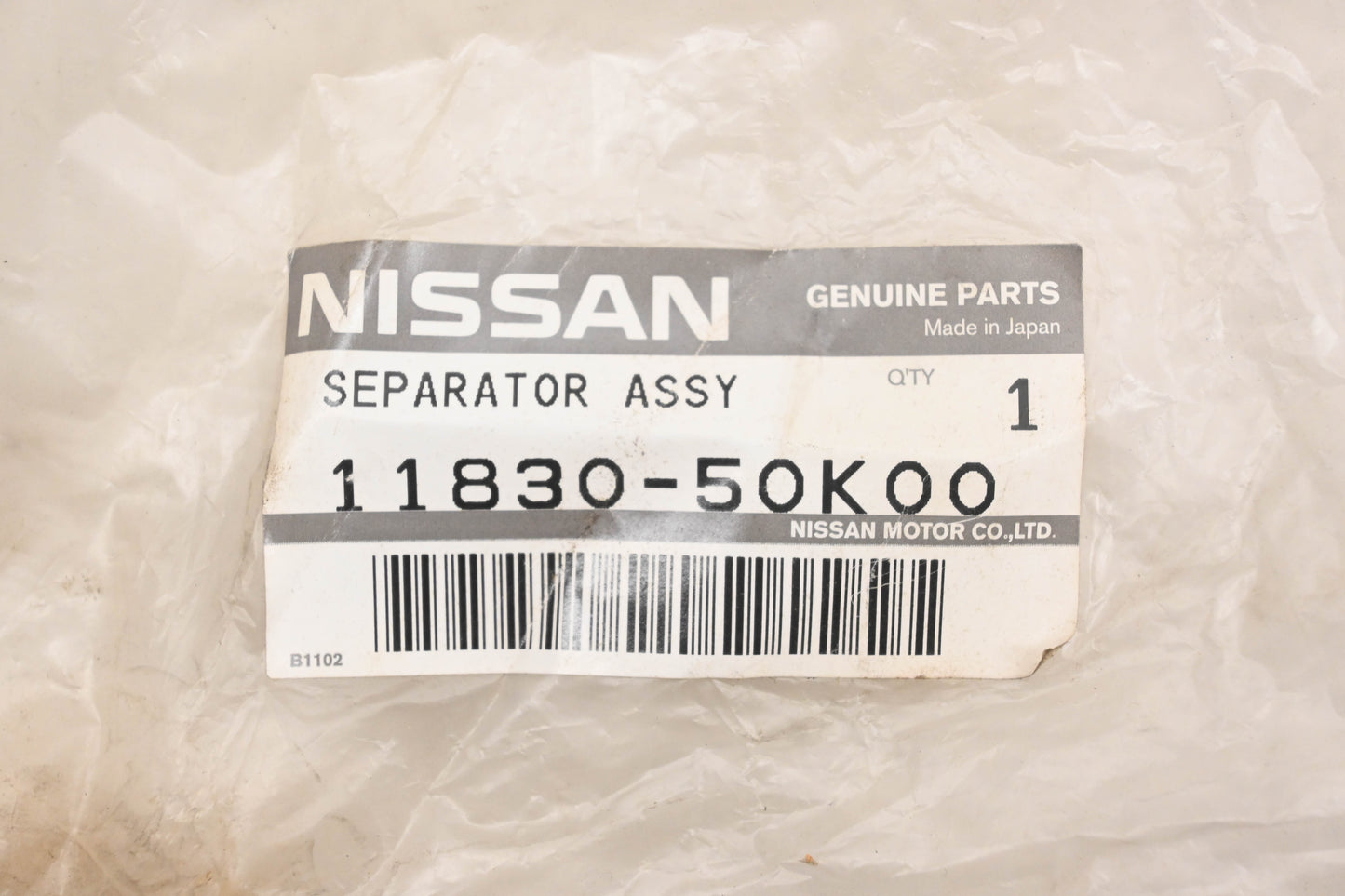Nissan 11830-50K00 Breather Separator Assembly NOS
