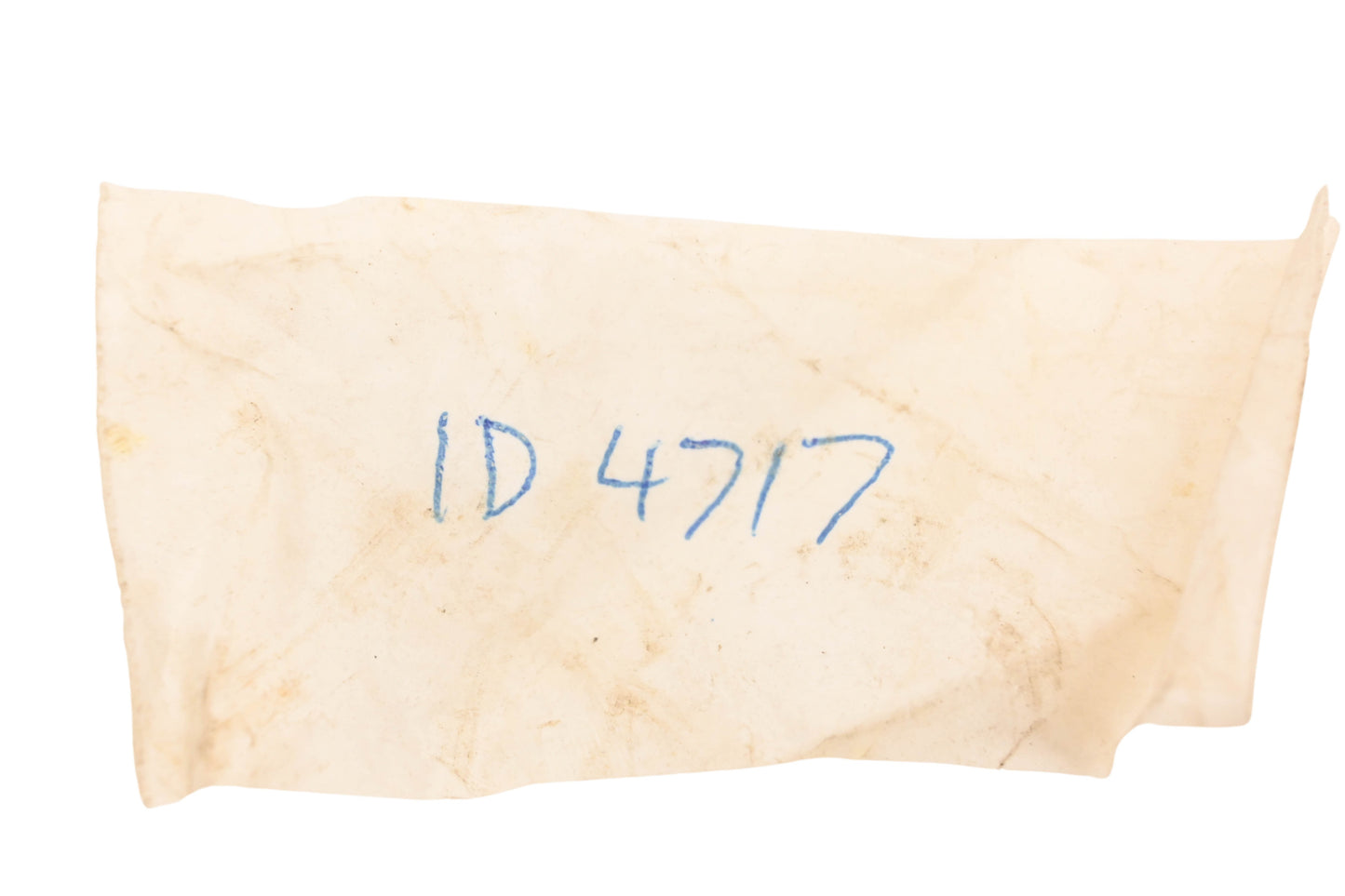 Aftermarket 1D-4717, 1D4717 Nut NOS