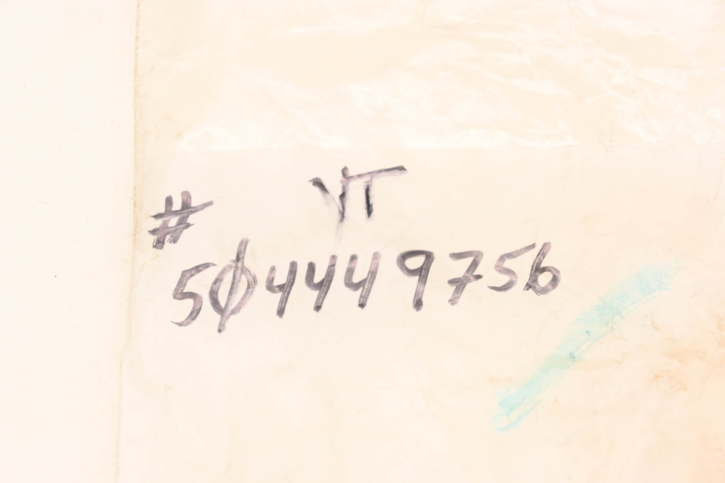 Yale 504449756 Spring NOS