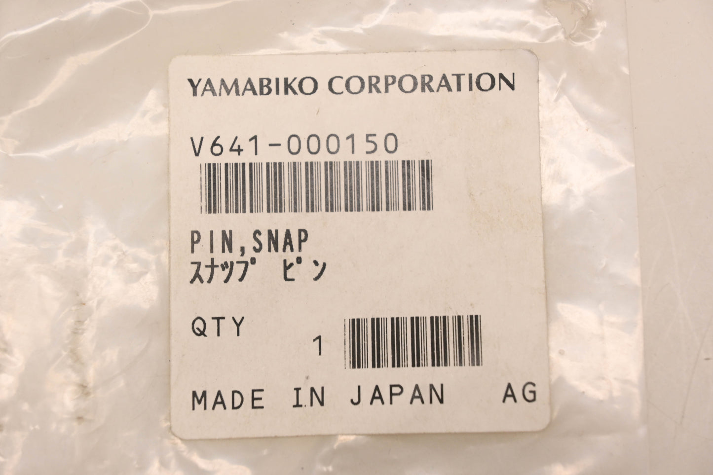 Yamabiko V641-000150 Snap Pin NOS