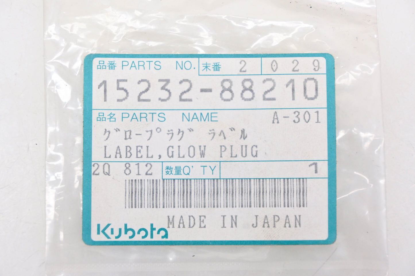 Kubota 15232-88210 Glow Plug Label NOS