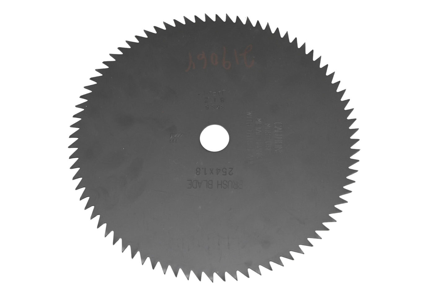 McCulloch NC004-13 254x1.8 Brush Blade NOS