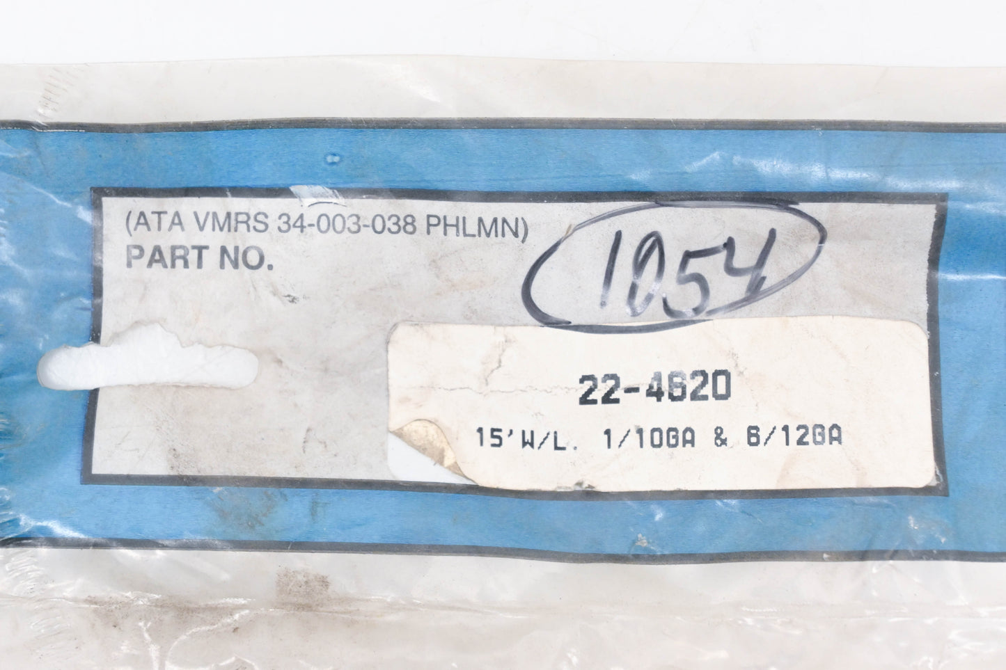 Philips 22-4620 Blue Permacoil Heavy Duty 15' Electrical Cable NOS