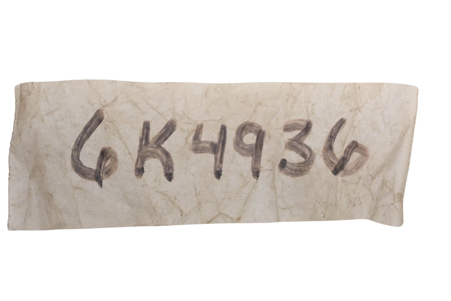 Caterpillar 6K4936, 6K-4936 Drive Gear Bolt NOS