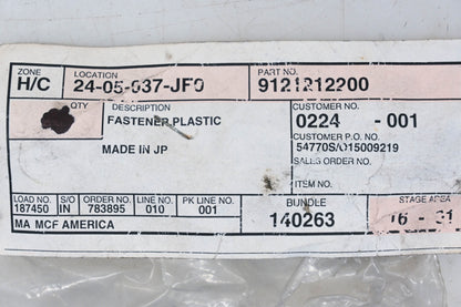 Caterpillar 9121212200, 91212-12200 Black Plastic Fastener NOS