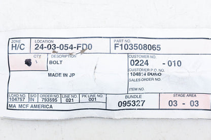 Mitsubishi F103508065, F1035-08065 Hex Cap Bolt M8-1.25 x 65 NOS