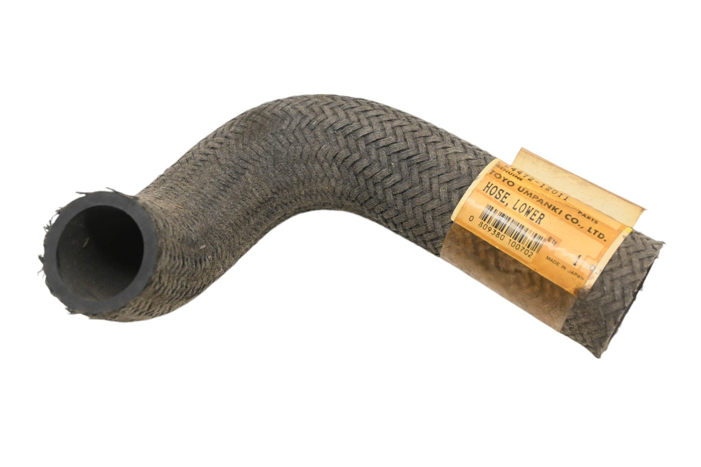 TCM 24472-12011 Radiator Lower Hose NOS
