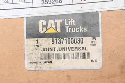 Caterpillar 9137100030, 91371-00030 Universal Joint Assembly
