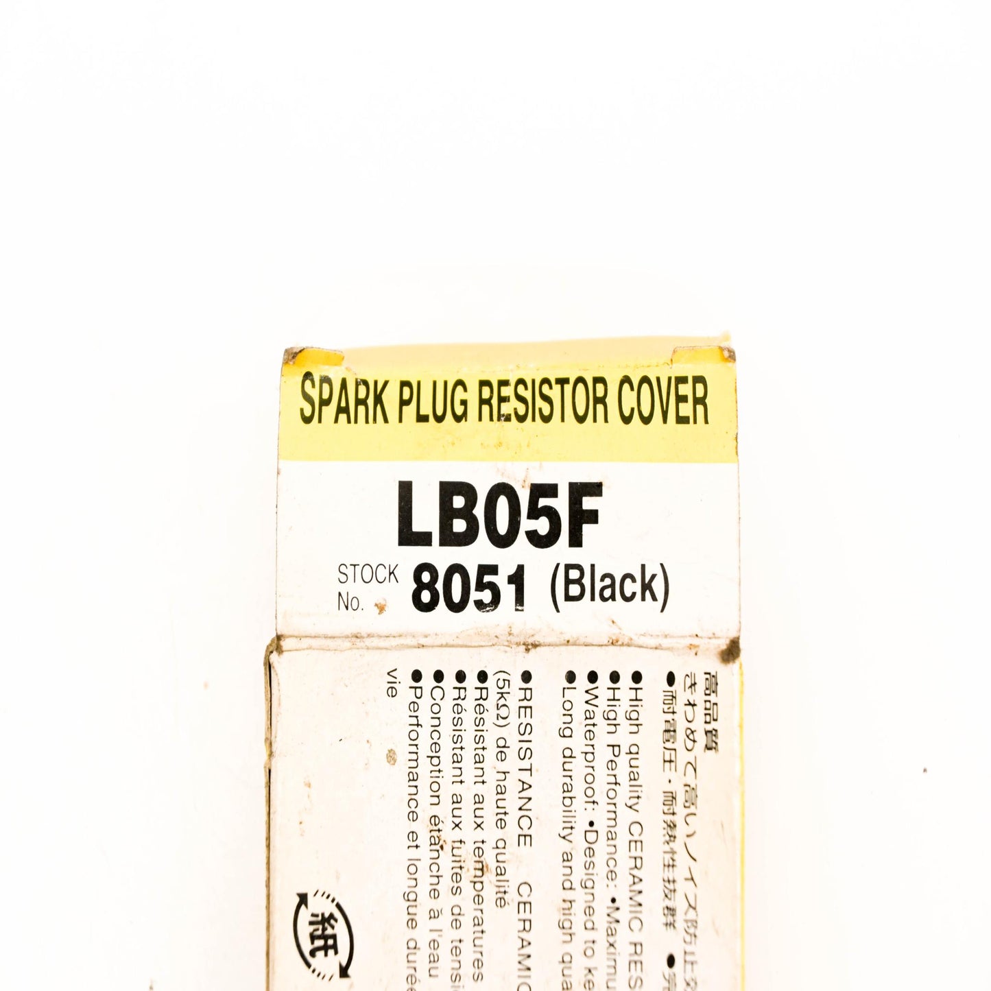 NGK LB05F Sparkplug Resistor Cover NOS