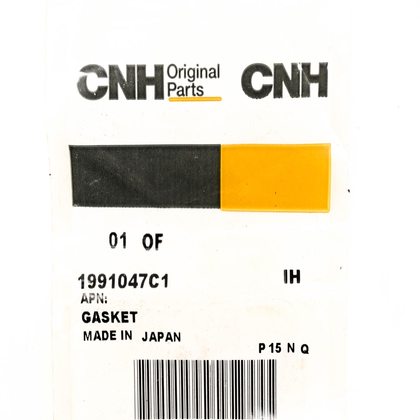 CNH 1991047C1 Gasket NOS