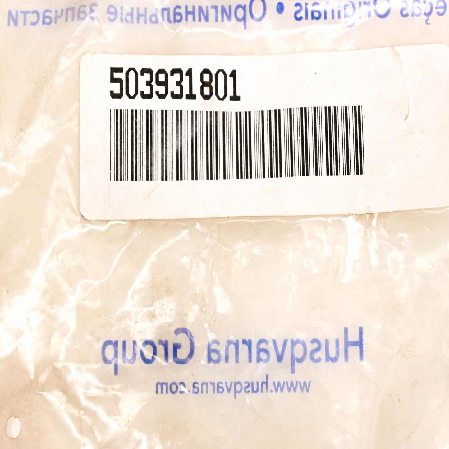 New OEM Husqvarna 503 93 18-01, 503931801 Worm Wheel NOS