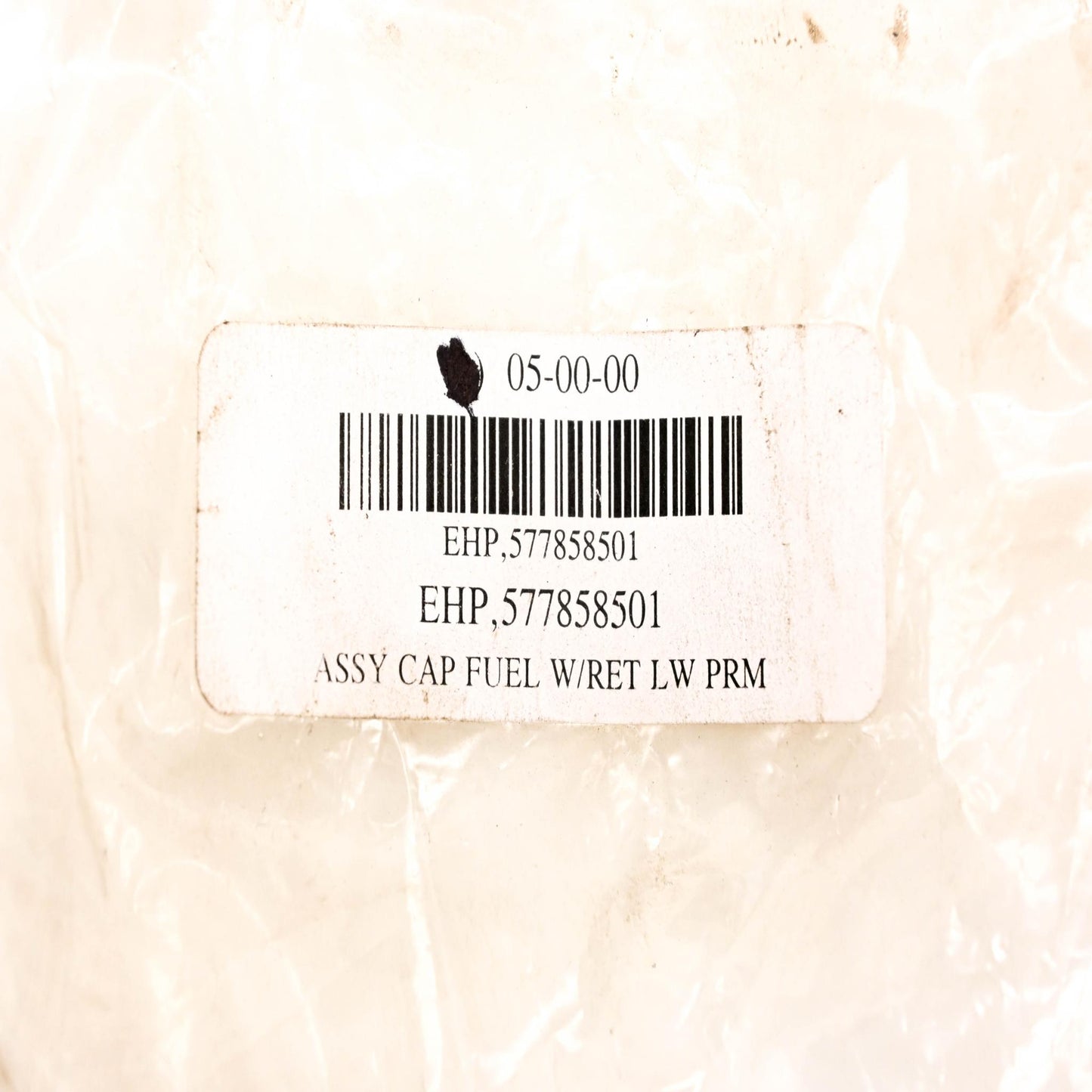 Poulan 577858501 Fuel Cap NOS