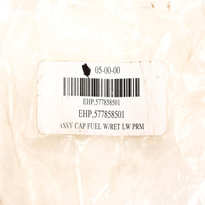 Poulan 577858501 Fuel Cap NOS