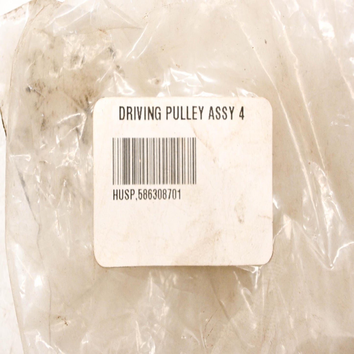 New OEM Husqvarna 586308701, 584925201 Driving Pulley NOS
