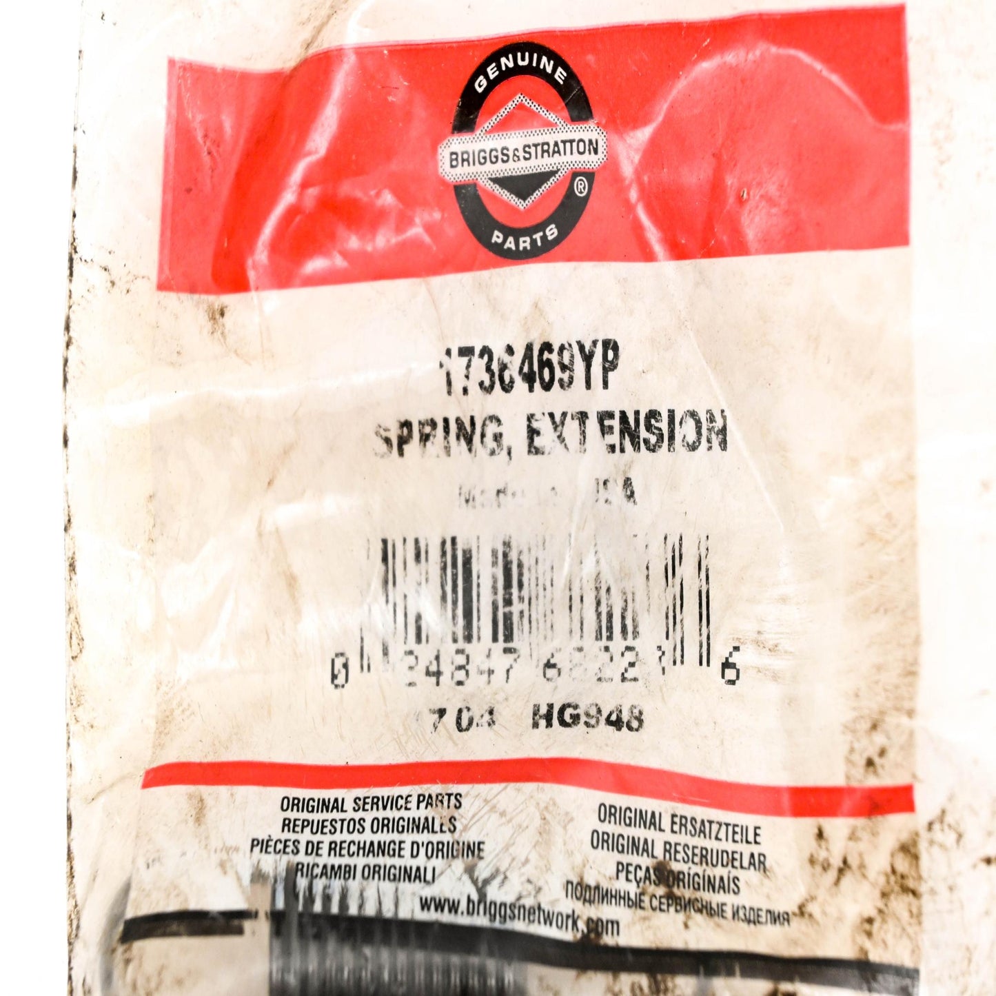 New OEM Briggs & Stratton 1736469YP Extension Spring NOS
