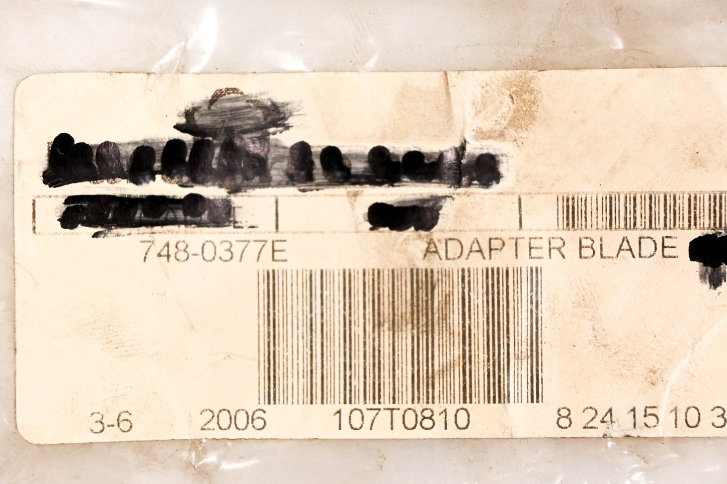 MTD 748-0377E Blade Adapter NOS
