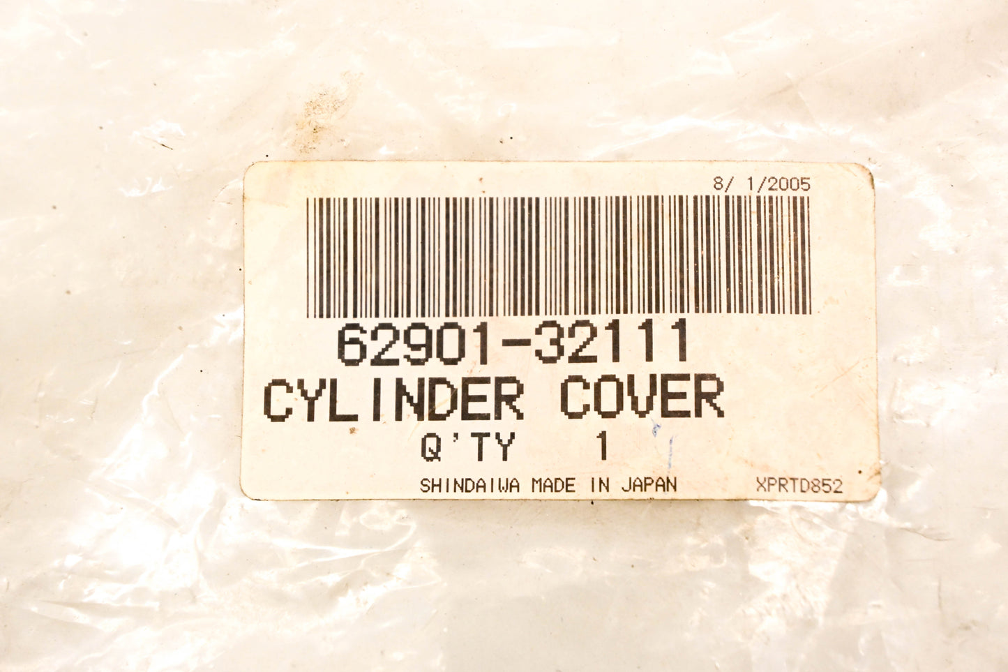 Shindaiwa 62901-32111 Blue Engine Cover NOS