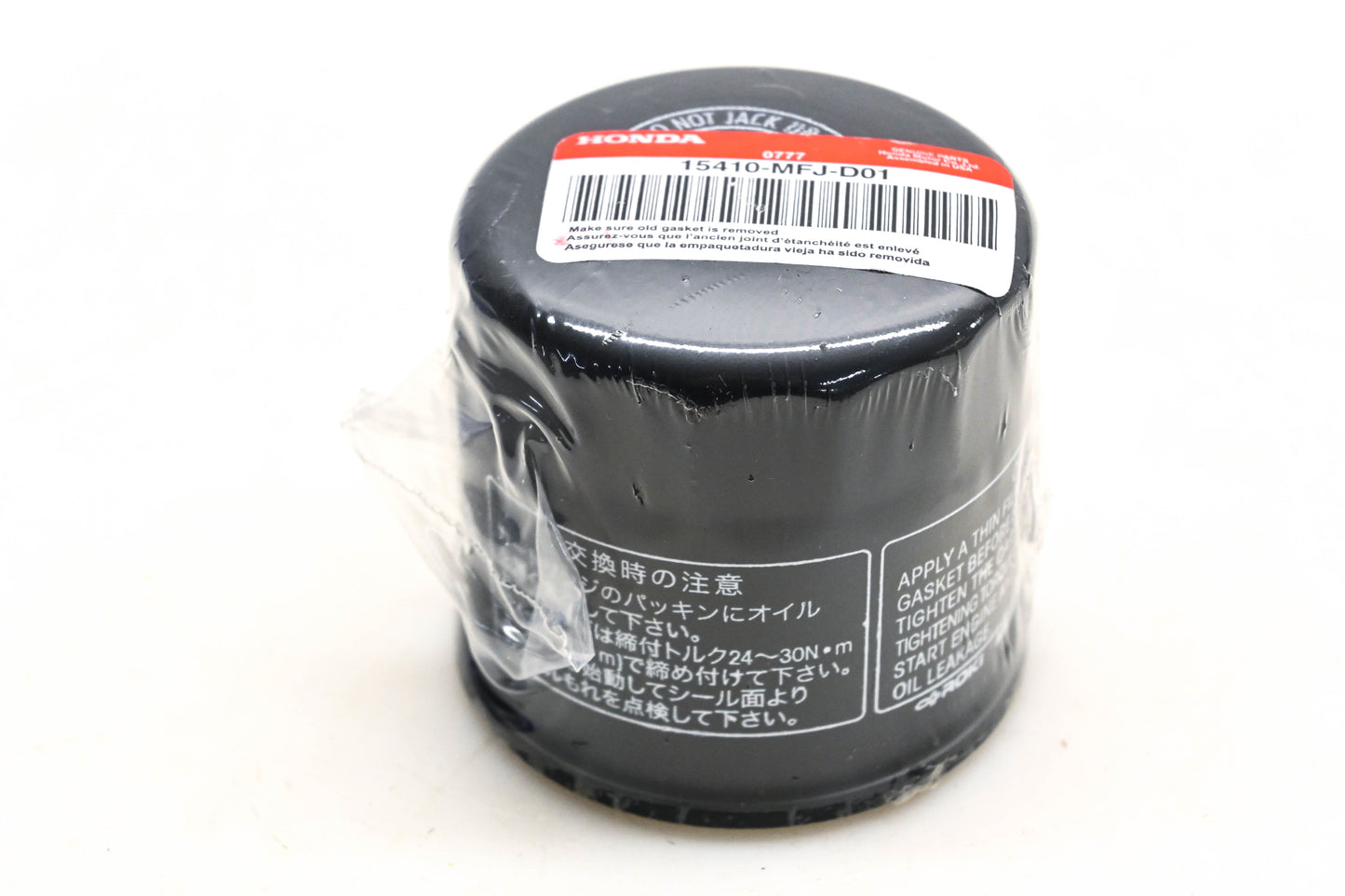 New OEM Honda 15410-MFJ-D01 Oil Filter NOS