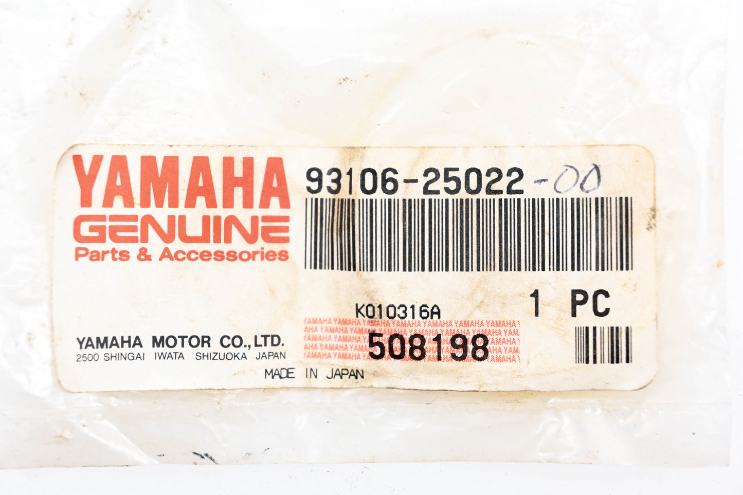 New OEM Yamaha 93106-25022-00 DD-Type Oil Seal NOS