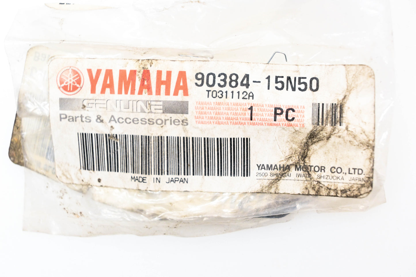 New OEM Yamaha 90384-15N50-00 Bimetal Formed Bushing NOS
