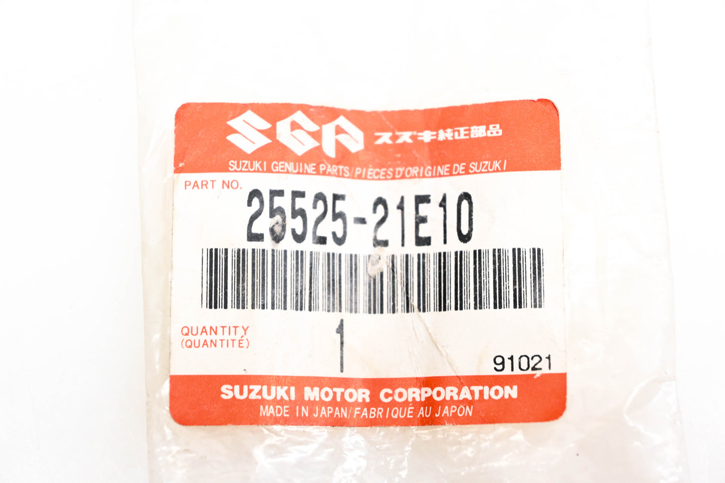 New OEM Suzuki 25525-21E10 Gear Shift Rod NOS
