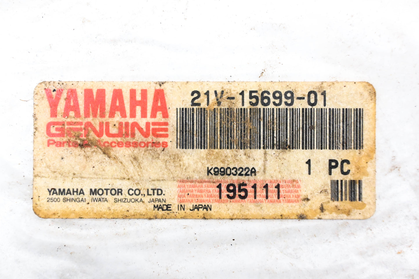 New OEM Yamaha 21V-15699-01-00 Pull Start Cover Gasket NOS