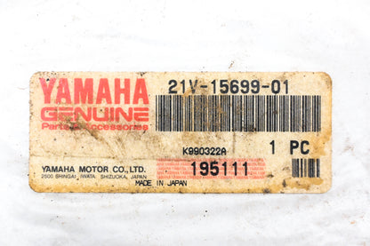 New OEM Yamaha 21V-15699-01-00 Pull Start Cover Gasket NOS