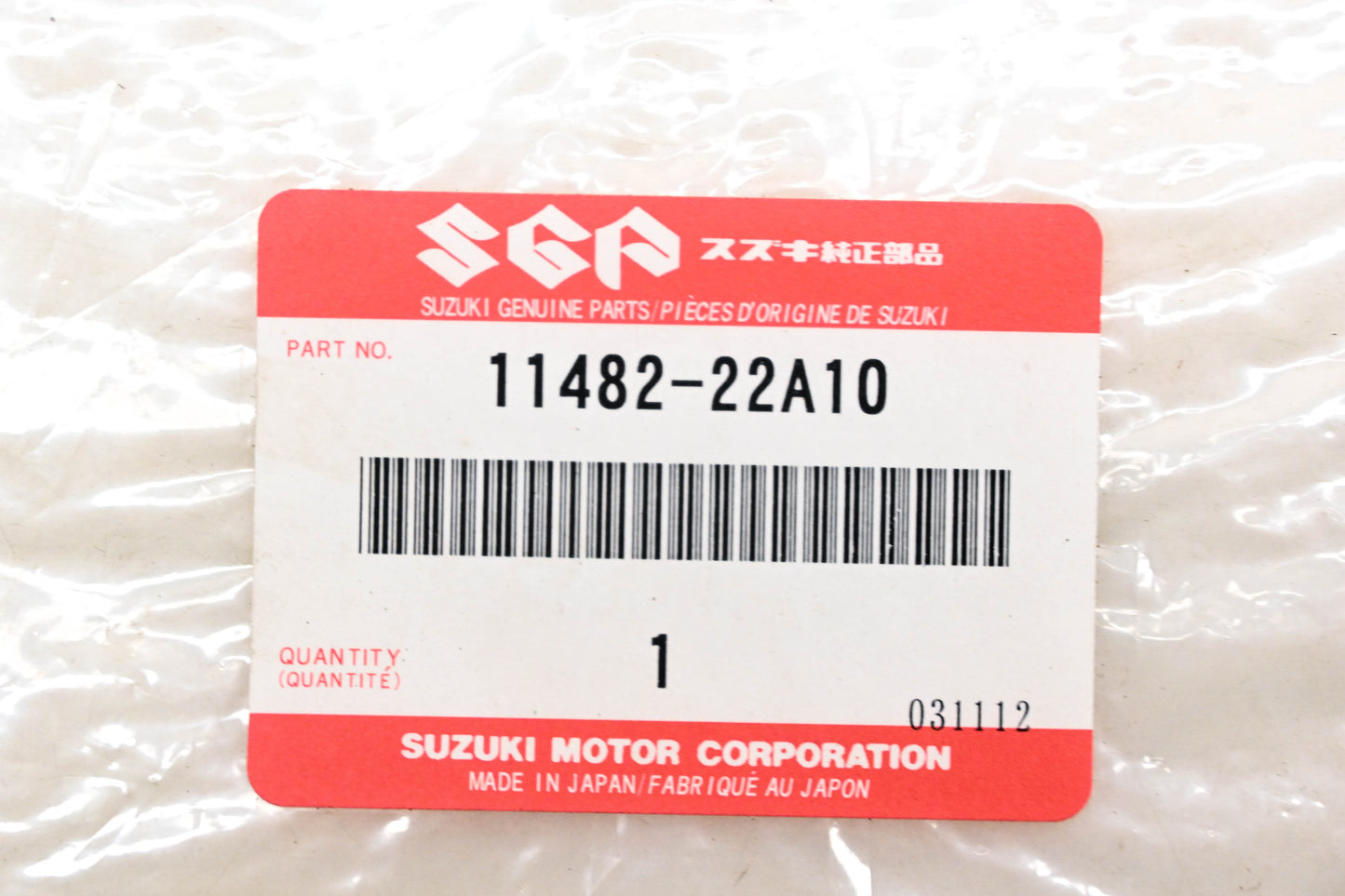 New OEM Suzuki 11482-22A10 Clutch Cover Gasket NOS
