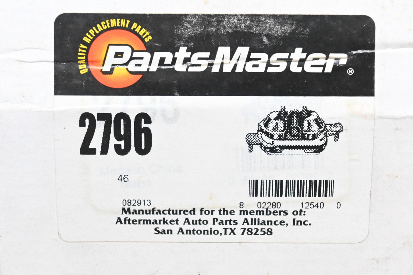 Parts Master 2796 Front Right Motor Mount NOS