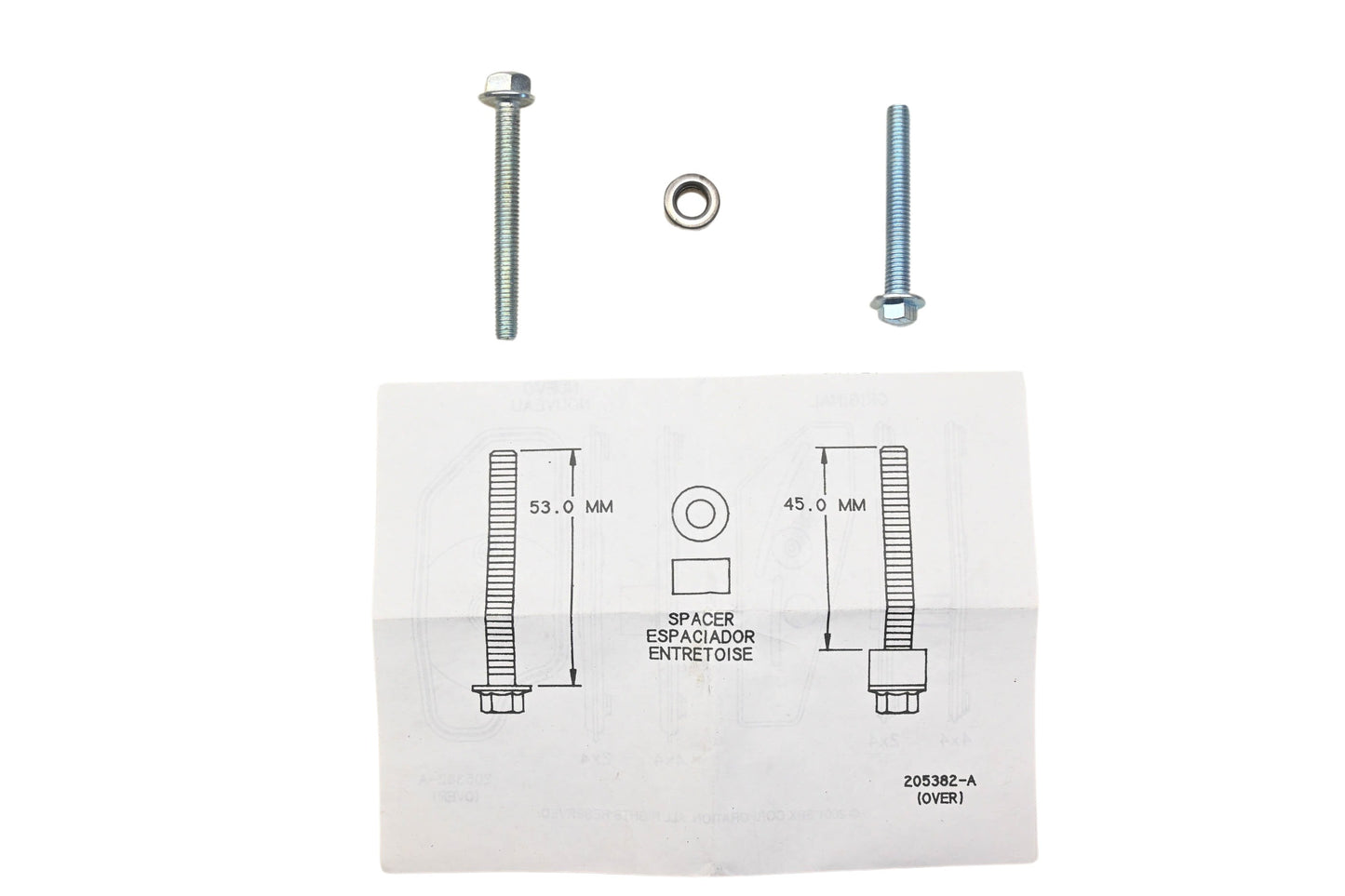 Wix 58841 Transmission Filter Kit NOS