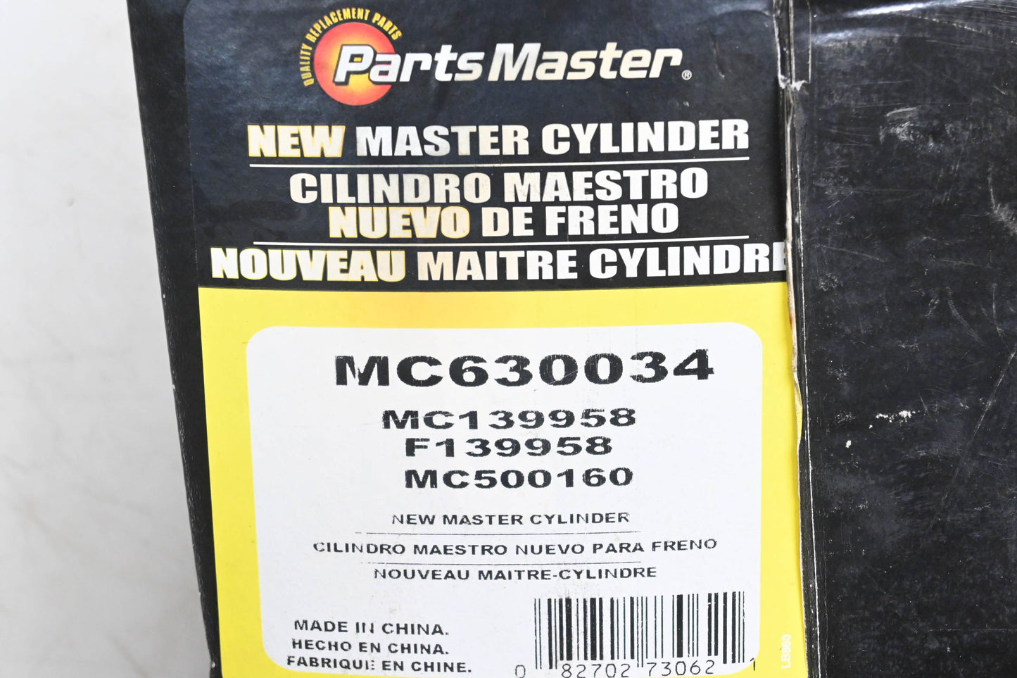 Parts Master MC630034, MC139958, MC500160 Brake Master Cylinder