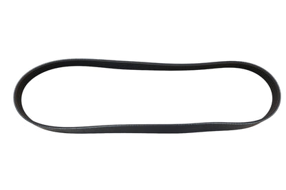 Gates K050370, 5PK943 Micro-V Serpentine Belt NOS