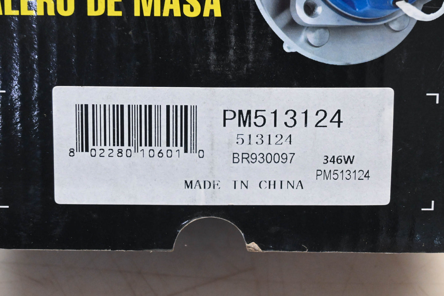 Parts Master PM513124, BR930097, 513124 Wheel Bearing & Hub Assembly NOS