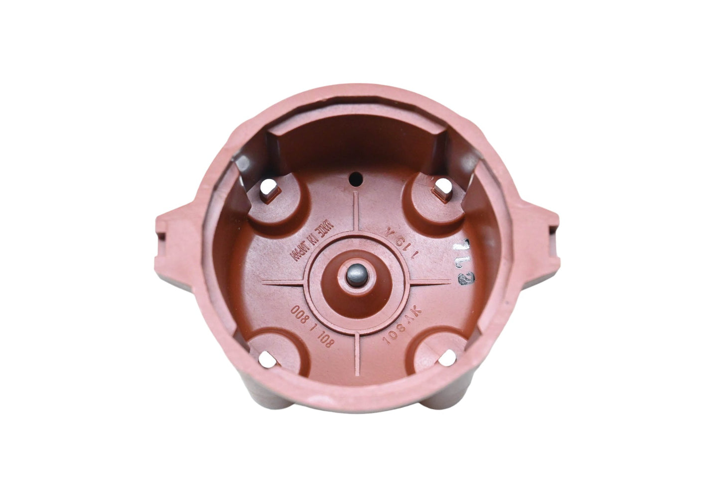 CarQuest JH-72 Distributor Cap NOS