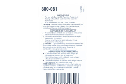 Dorman 800-081 Fuel Line Connector NOS