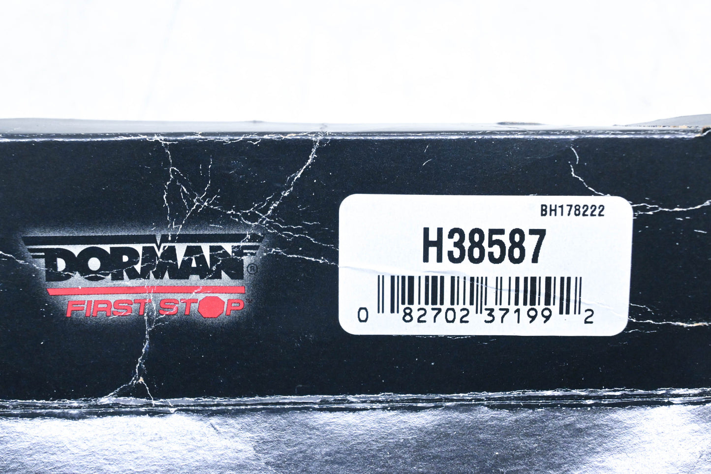 Dorman H38587, BH178222 Brake Hose NOS