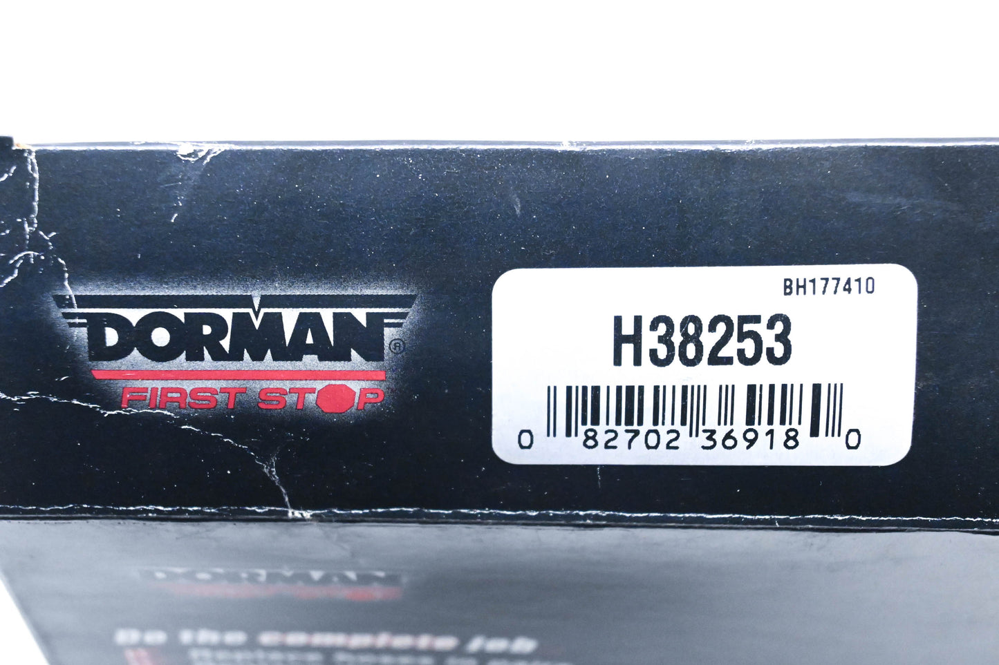 Dorman H38253, BH177410 Front Left Brake Hose NOS
