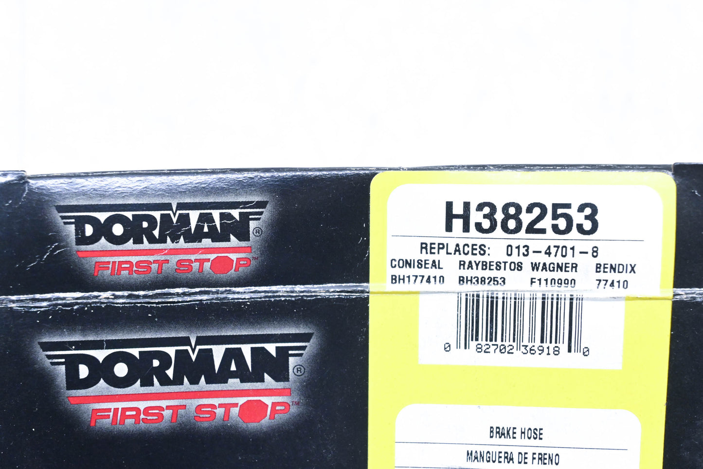 Dorman H38253, BH177410, F110990 Front Left Brake Hose Kit NOS